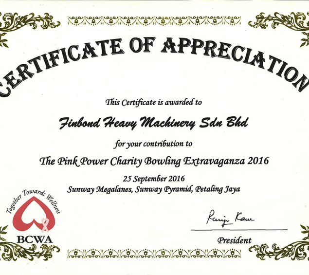 Cert. Pink Flower Charity