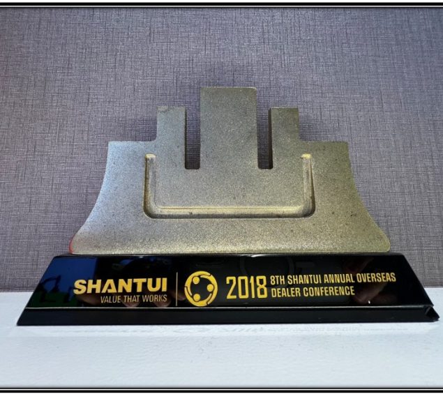 Award Shantui 2018 8thAnnual Dealer Conference 2