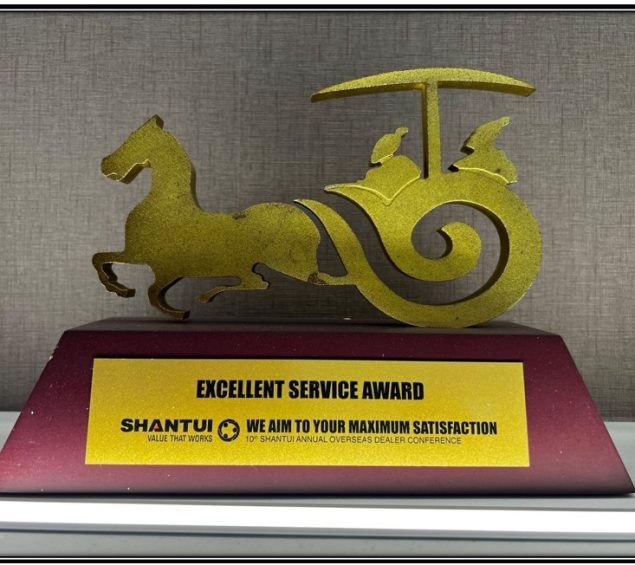 Award Shantui Excellent Service Award 2