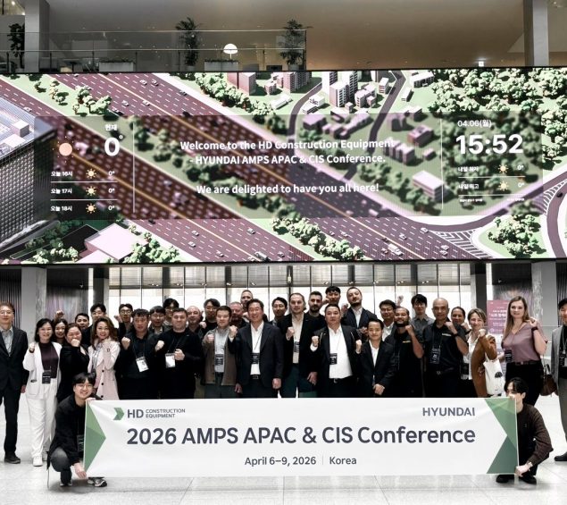 HD HYUNDAI 2026 AMPS APAC & CIS CONFERENCE IN KOREA